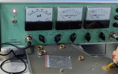 How to Check if an Electret Microphone Capsule is Working Properly