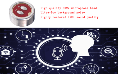 Importance of Microphone Capsule Performance in Speech Recognition