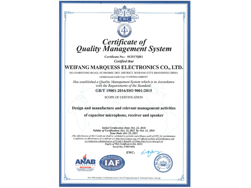 ISO 9001:2015 Quality Management System Certificate